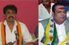 Udupi: Complaint lodged against three persons for duping woman